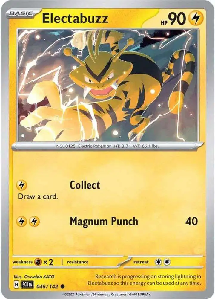 Pokemon Trading Card Game Stellar Crown Single Card Common