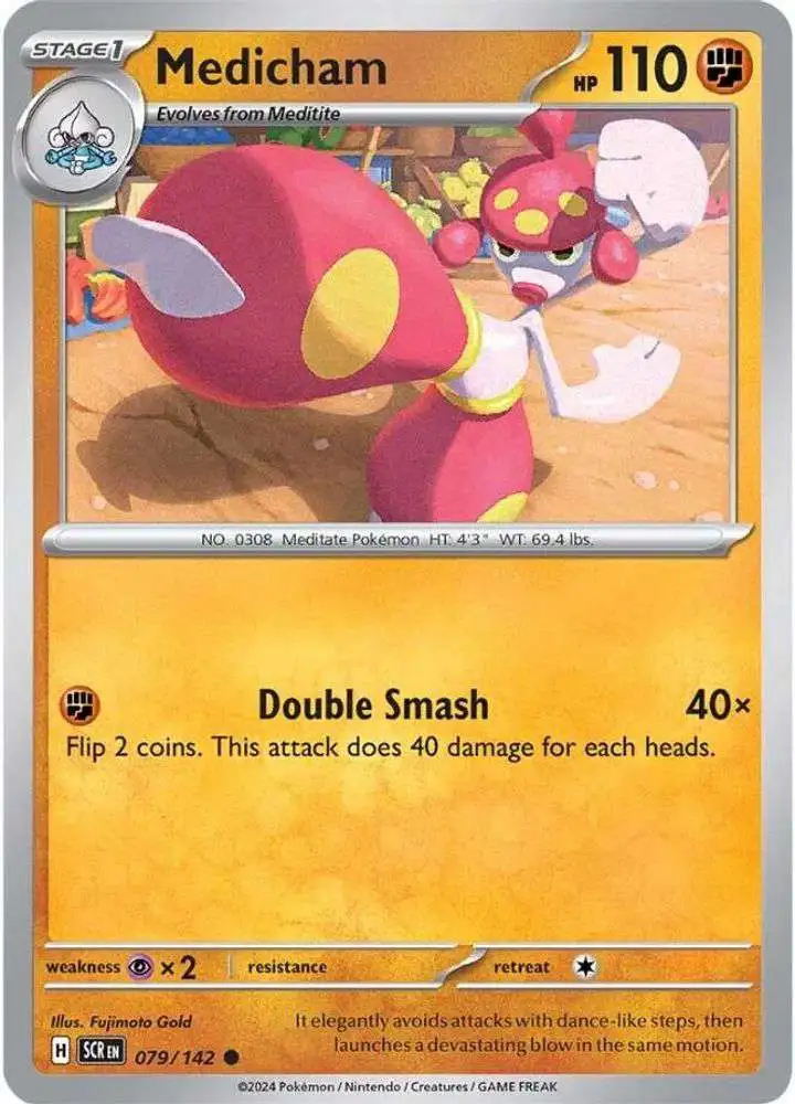 Pokemon Trading Card Game Stellar Crown Common Medicham #79