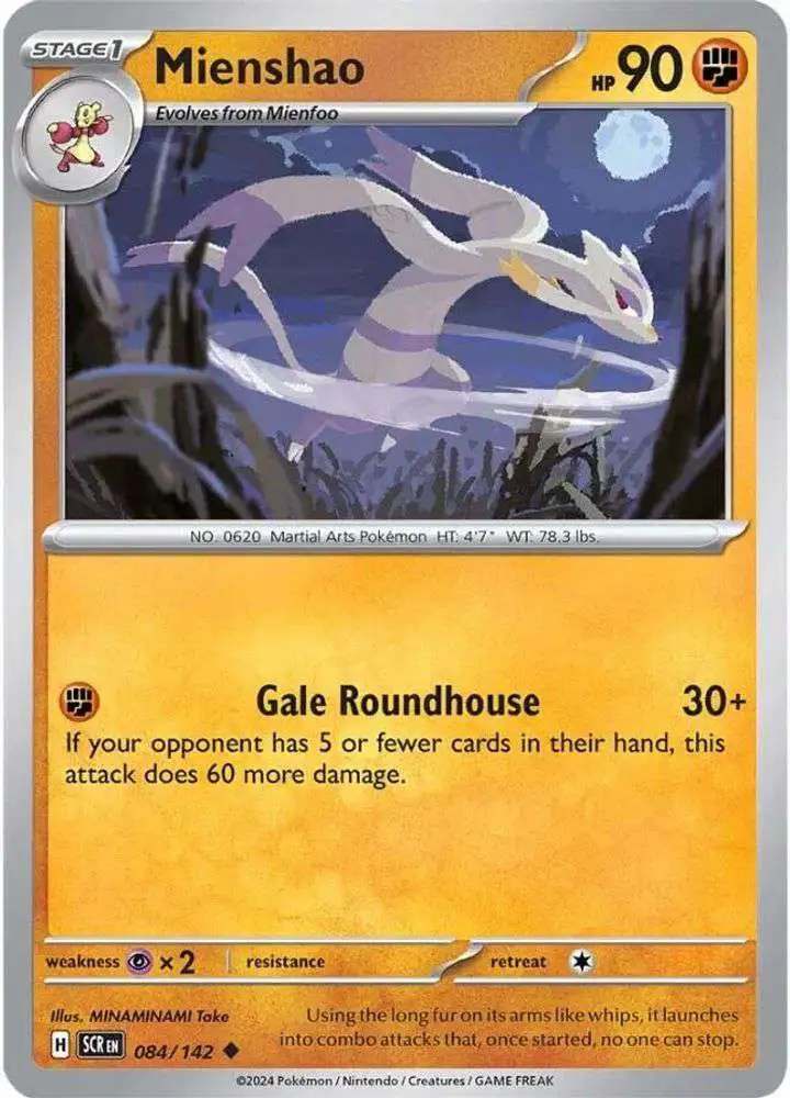 Pokemon Trading Card Game Stellar Crown Uncommon Mienshao #84