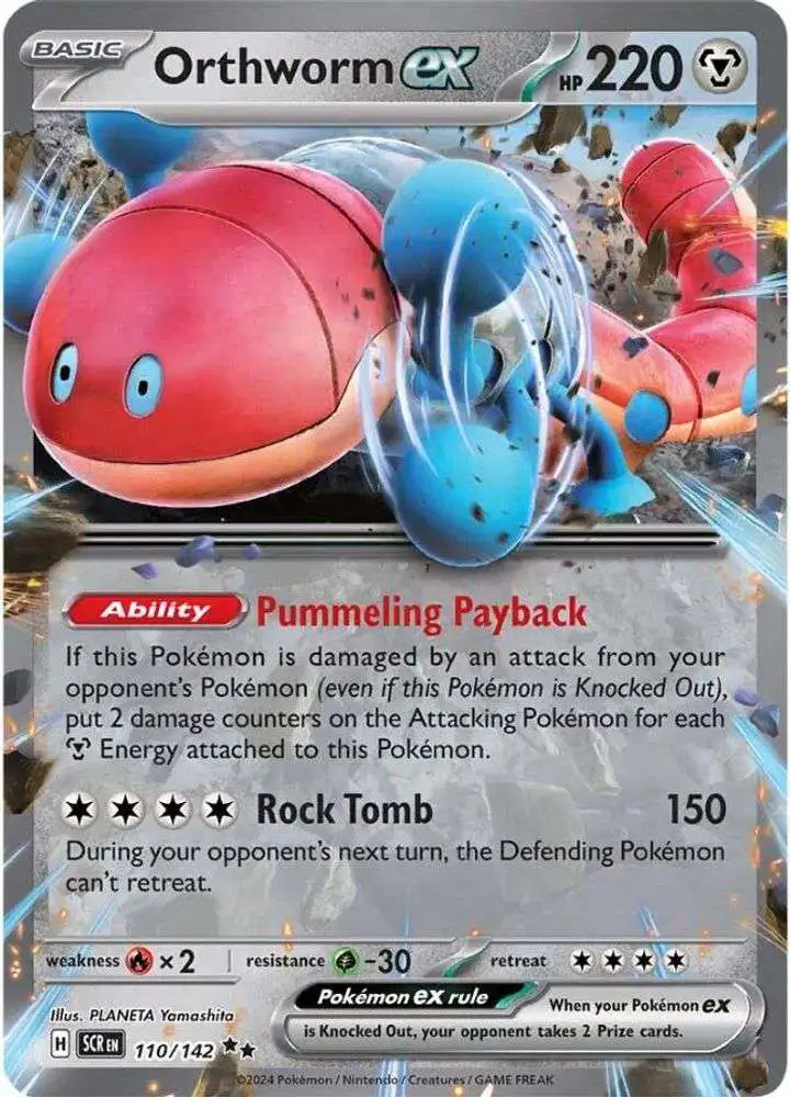 Pokemon Trading Card Game Stellar Crown Double Rare Orthworm ex #110