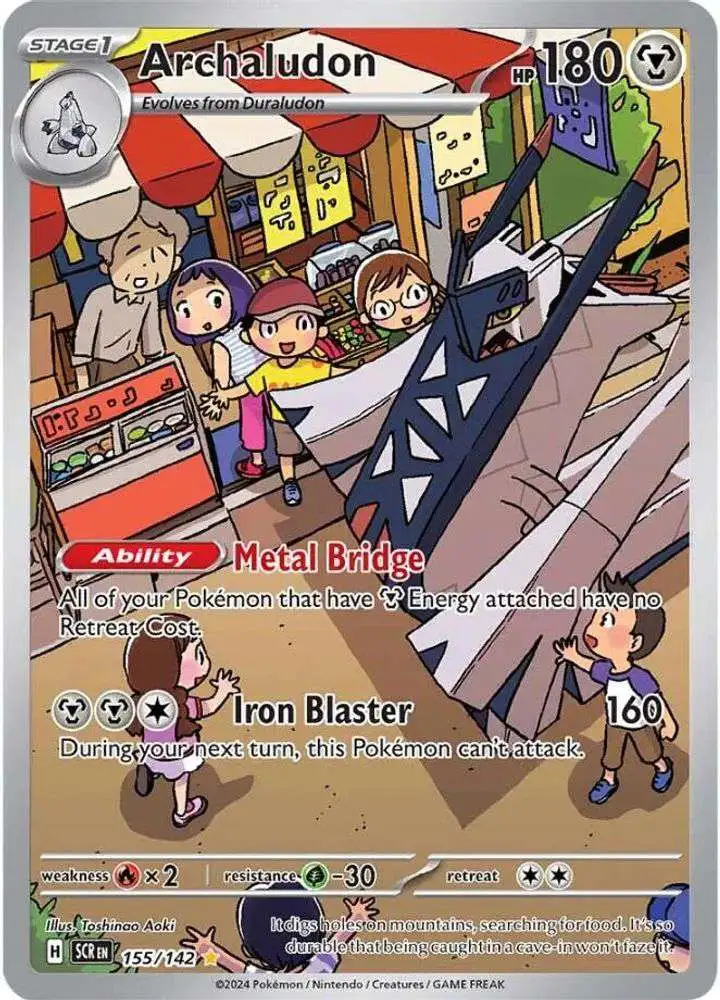 Pokemon Trading Card Game Stellar Crown Illustration Rare Archaludon #155