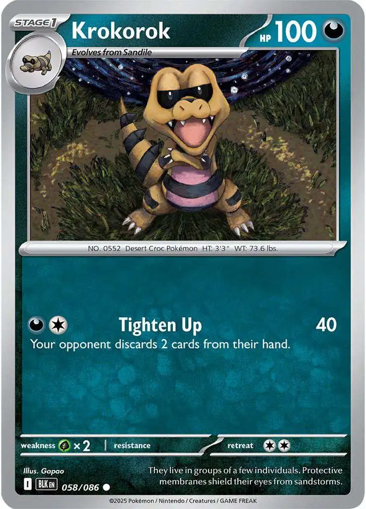 Pokemon Trading Card Game Black Bolt Common Krokorok #58