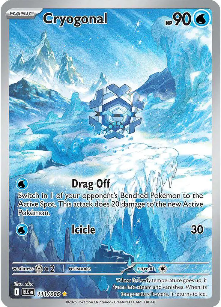 Pokemon Trading Card Game Black Bolt Illustration Rare Cryogonal #111