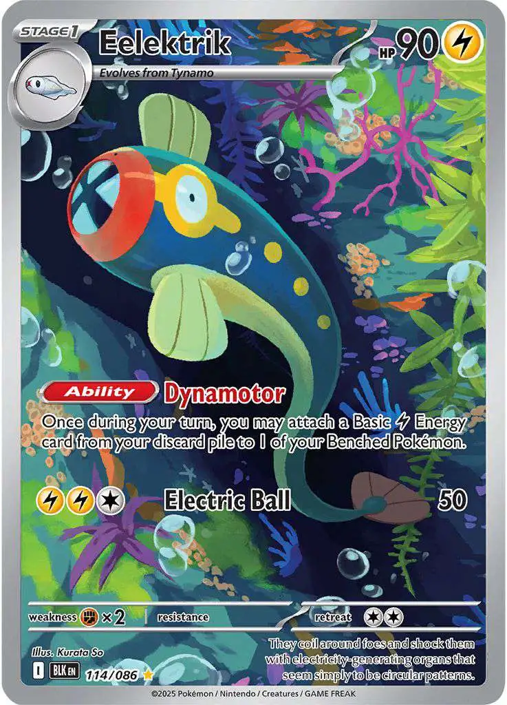 Pokemon Trading Card Game Black Bolt Illustration Rare Eelektrik #114
