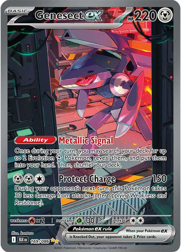 Pokemon Trading Card Game Black Bolt Special Illustration Rare Genesect ex #169