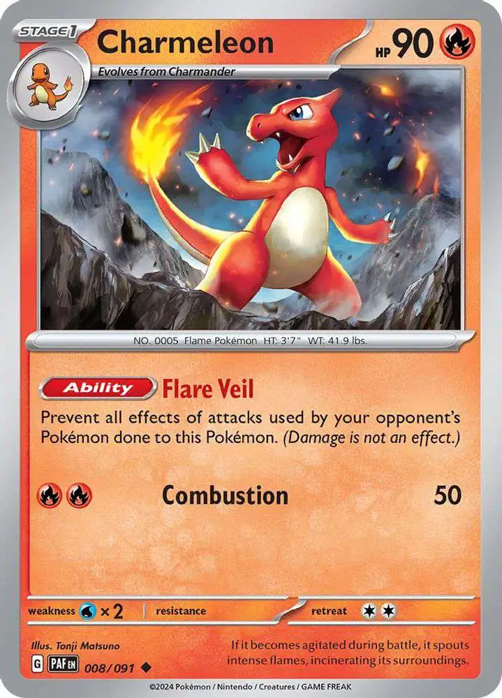 Pokemon Trading Card Game Paldean Fates Uncommon Charmeleon #8