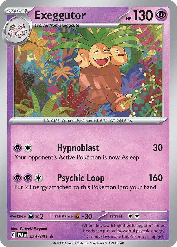 exeggutor pokemon card Alolan Exeggutor ex (Gold) (248) Holofoil - Surging Sparks