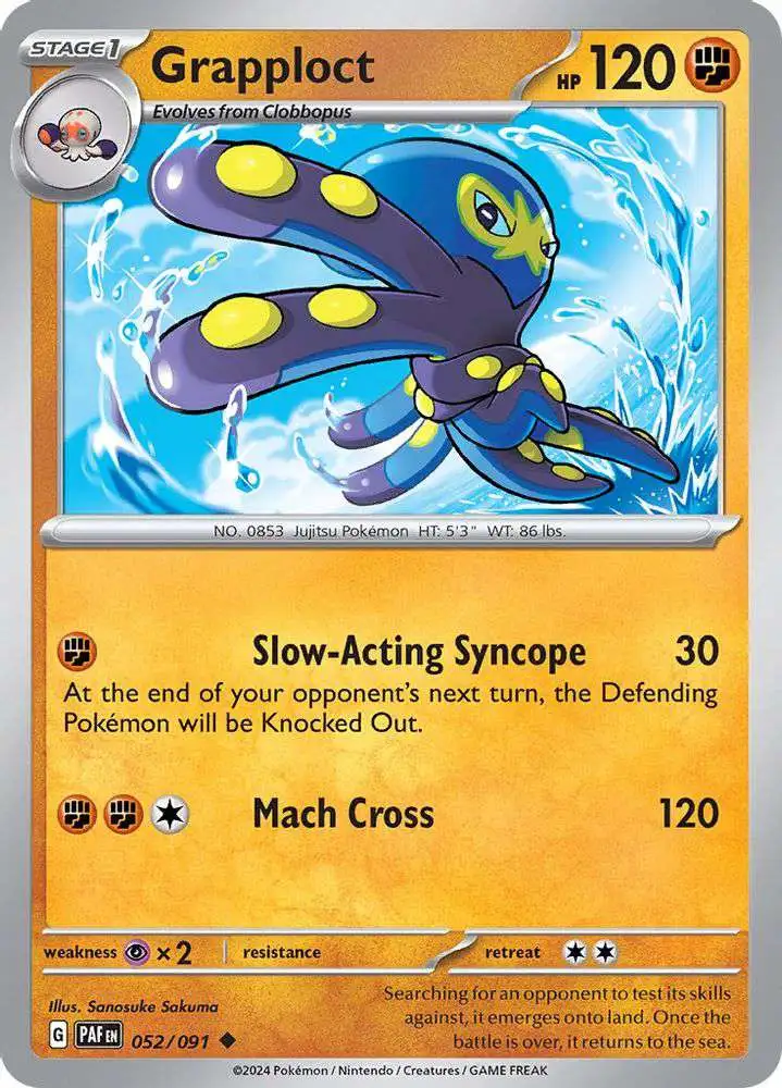 pokemon paldean fates card value Amazon.com: Pokemon TCG: Scarlet and Violet: PALDEAN Fates: Booster Bundle  : Toys & Games