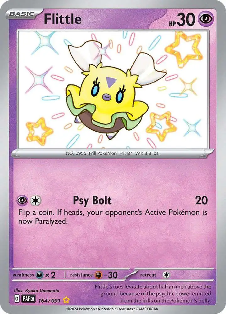 壬戌 pokemonsvpaldeanfatesstaryupsa