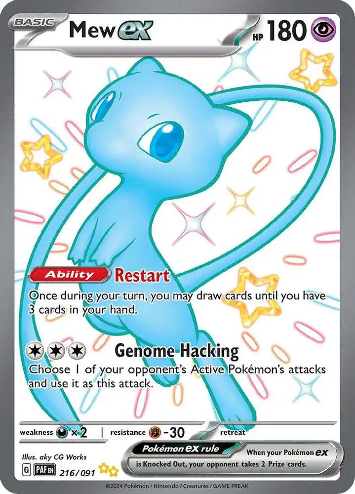 Pokemon Trading Card Game Paldean Fates Shiny Ultra Rare Mew ex #216 [Shiny Rare]