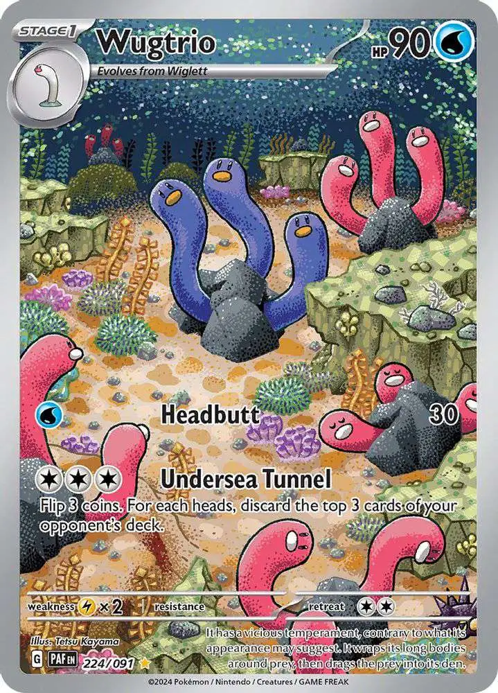 2025 お歳暮【公式】 - 人気ブランド Pokemon Trading Card Game Paldean Fates Single Card 絵画
