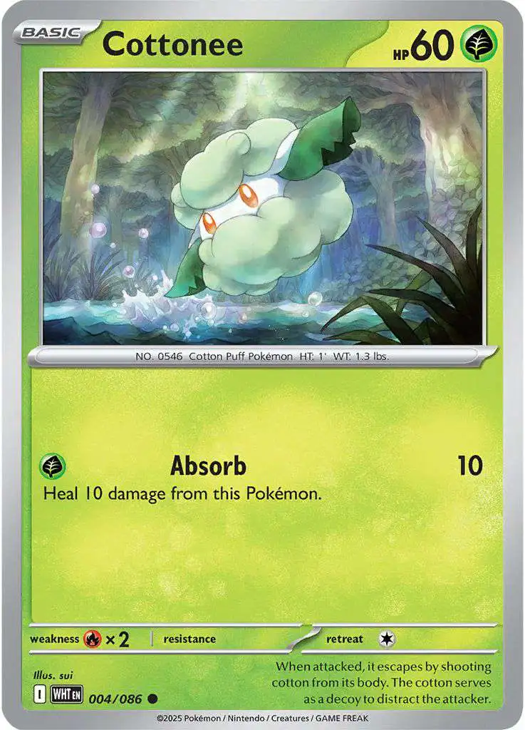 Pokemon Trading Card Game White Flare Common Cottonee #4