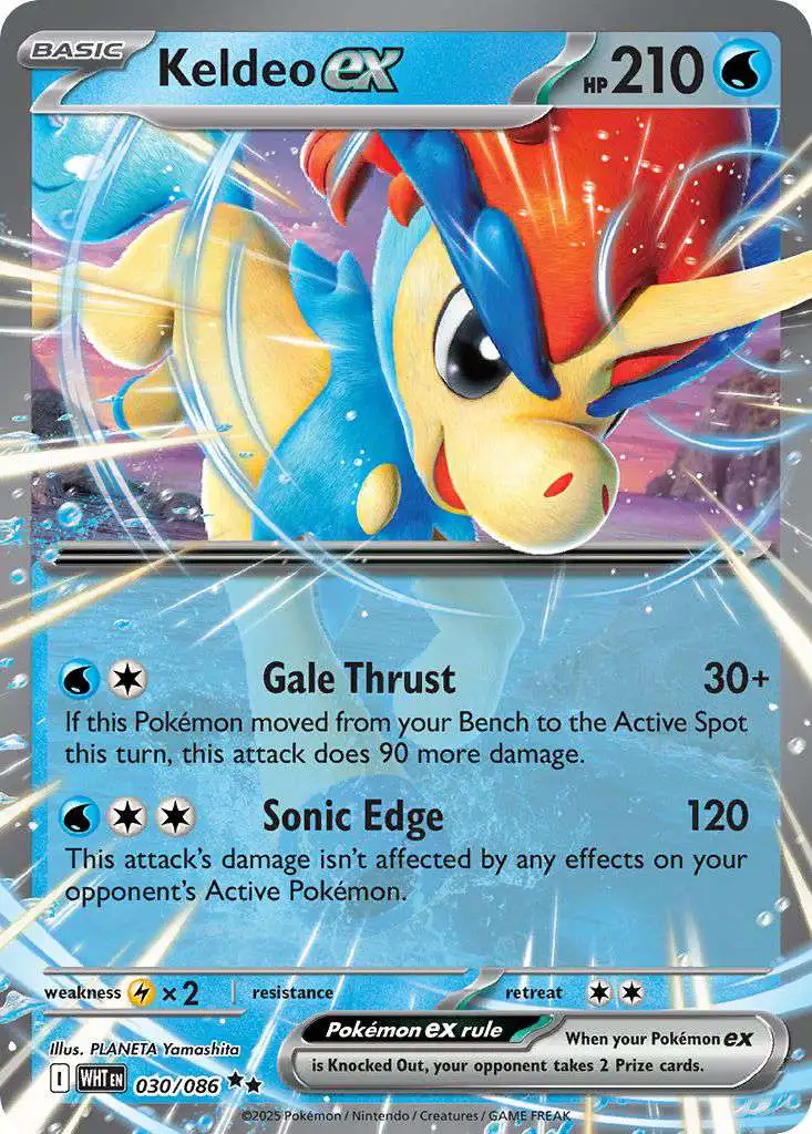 Pokemon Trading Card Game White Flare Double Rare Keldeo ex #30