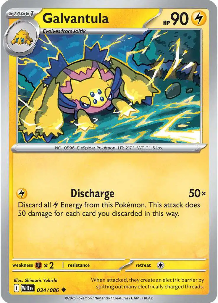Pokemon Trading Card Game White Flare Uncommon Galvantula #34