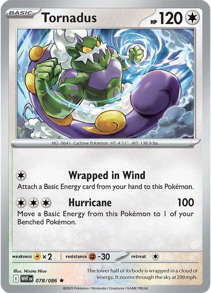 Pokemon Trading Card Game White Flare Rare Tornadus #78
