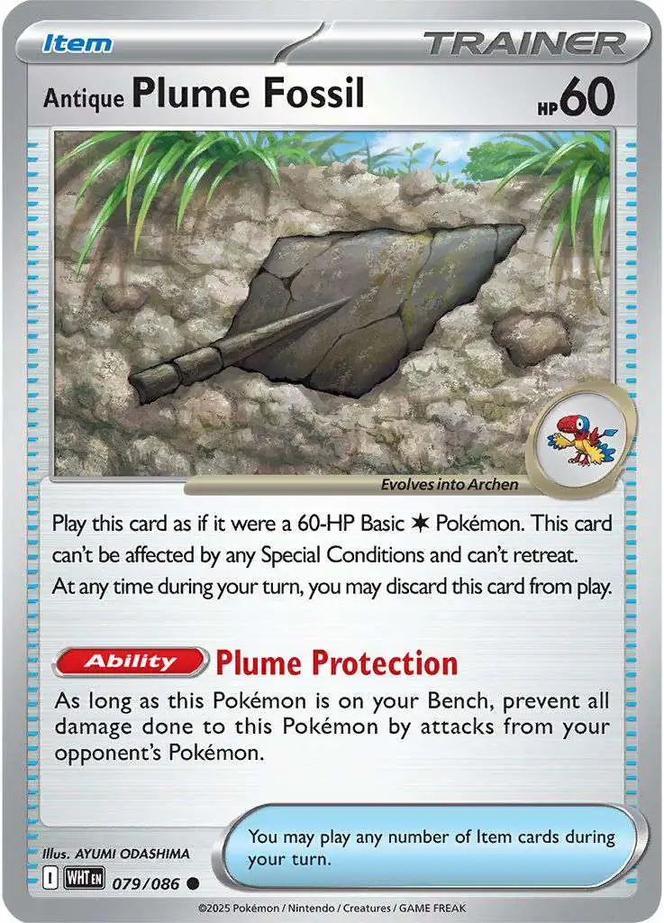 Pokemon Trading Card Game White Flare Single Card Common Antique Plume  Fossil 79 - ToyWiz