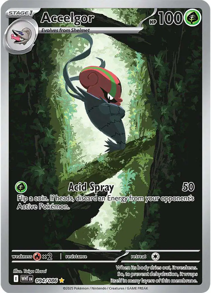Pokemon Trading Card Game White Flare Illustration Rare Accelgor #94