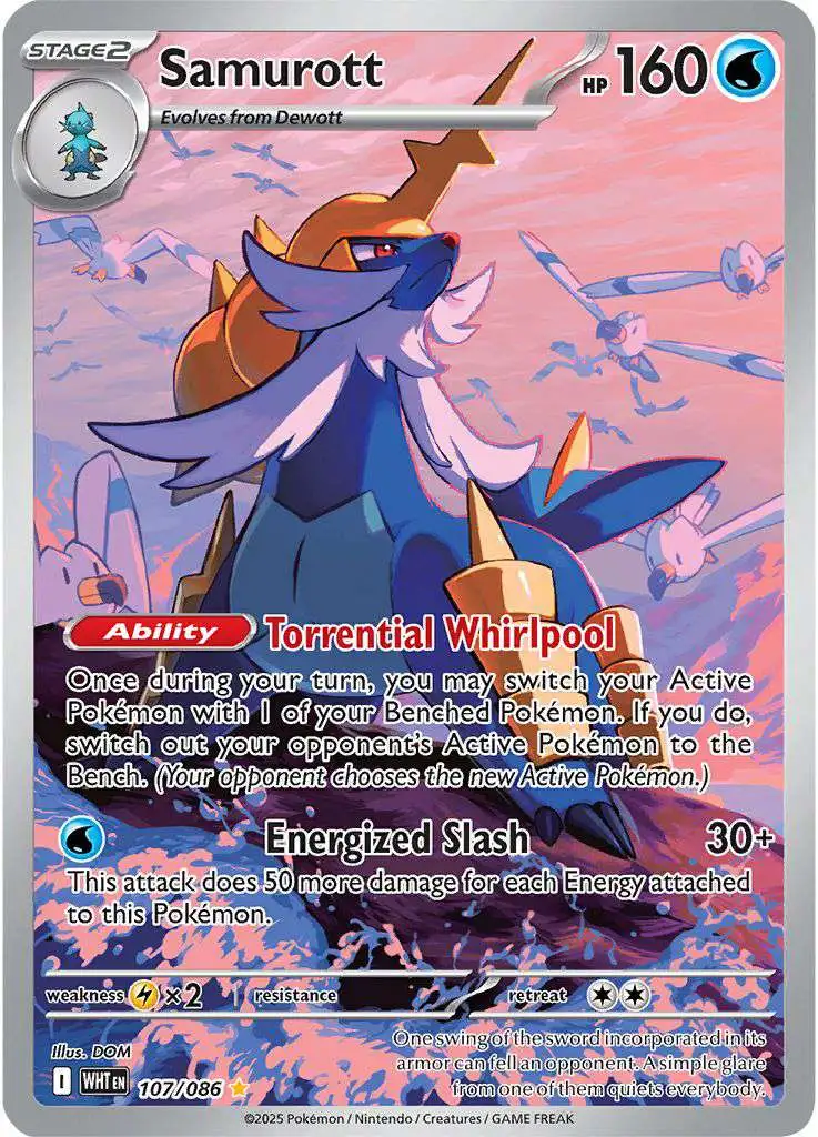 Pokemon Trading Card Game White Flare Single Card Illustration