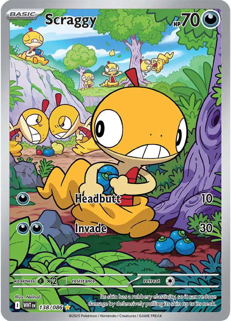 pokemon illustration rare card Dragon Ball Super Card game Special Anniversary Box 2021