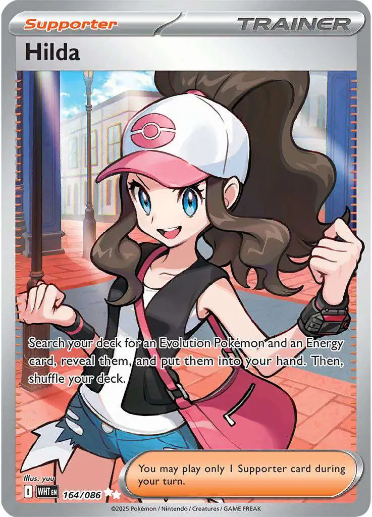 Pokemon Trading Card Game White Flare Ultra Rare Hilda #164