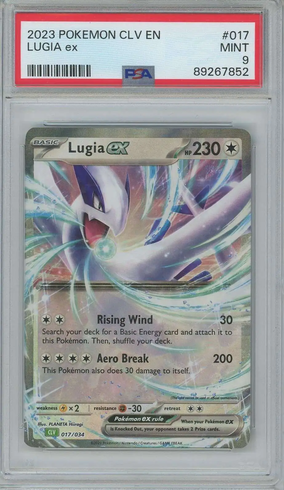 Pokemon Trading Card Game Scarlet Violet Single Card Holo Lugia