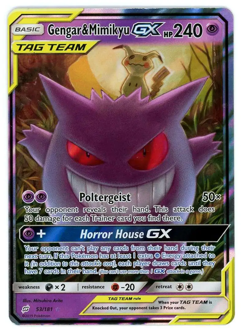 Pokemon Trading Card Game Sun & Moon Team Up Ultra Rare Gengar & Mimikyu GX #53 [Lightly Played]