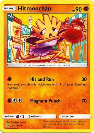 Pokemon Trading Card Game Sun & Moon Team Up Uncommon Hitmonchan #74