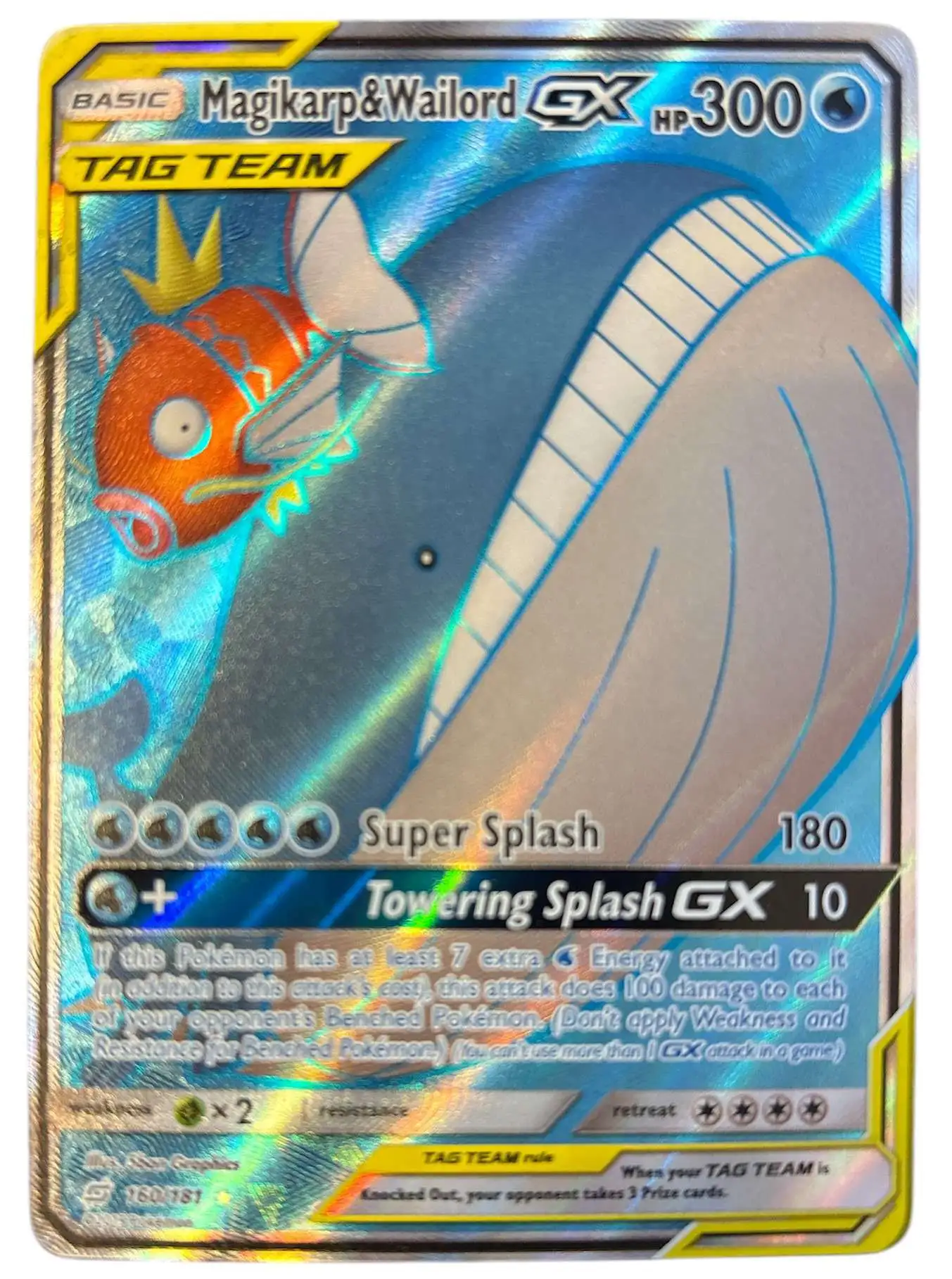 Pokemon Trading Card Game Sun & Moon Team Up Ultra Rare Magikarp & Wailord GX #160 [Lightly Played]