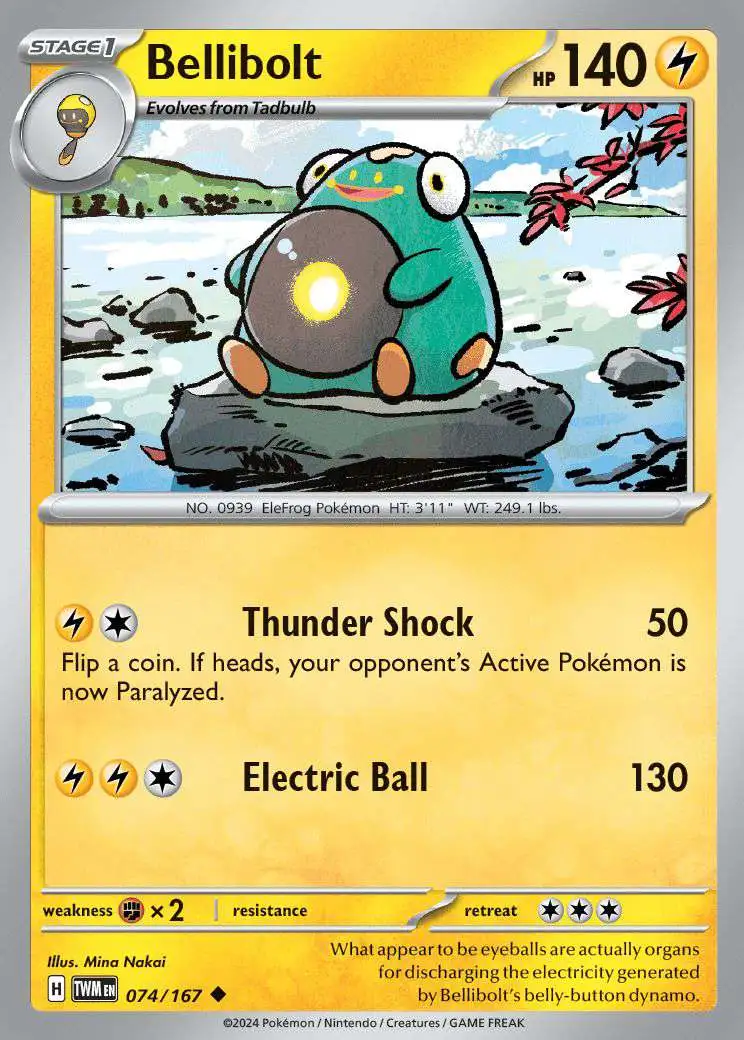 ポケモンカードゲーム 2025 POKEMON SVP-JP JON'S BELLIBOLT Bellibolt Promo 052/SV-P Pokemon Card Japanese | eBay