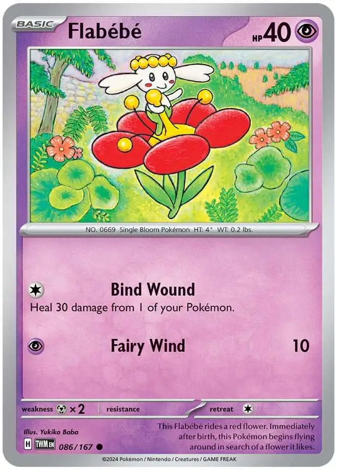 fairy type pokemon card Enamorus - 180/167 main image 1