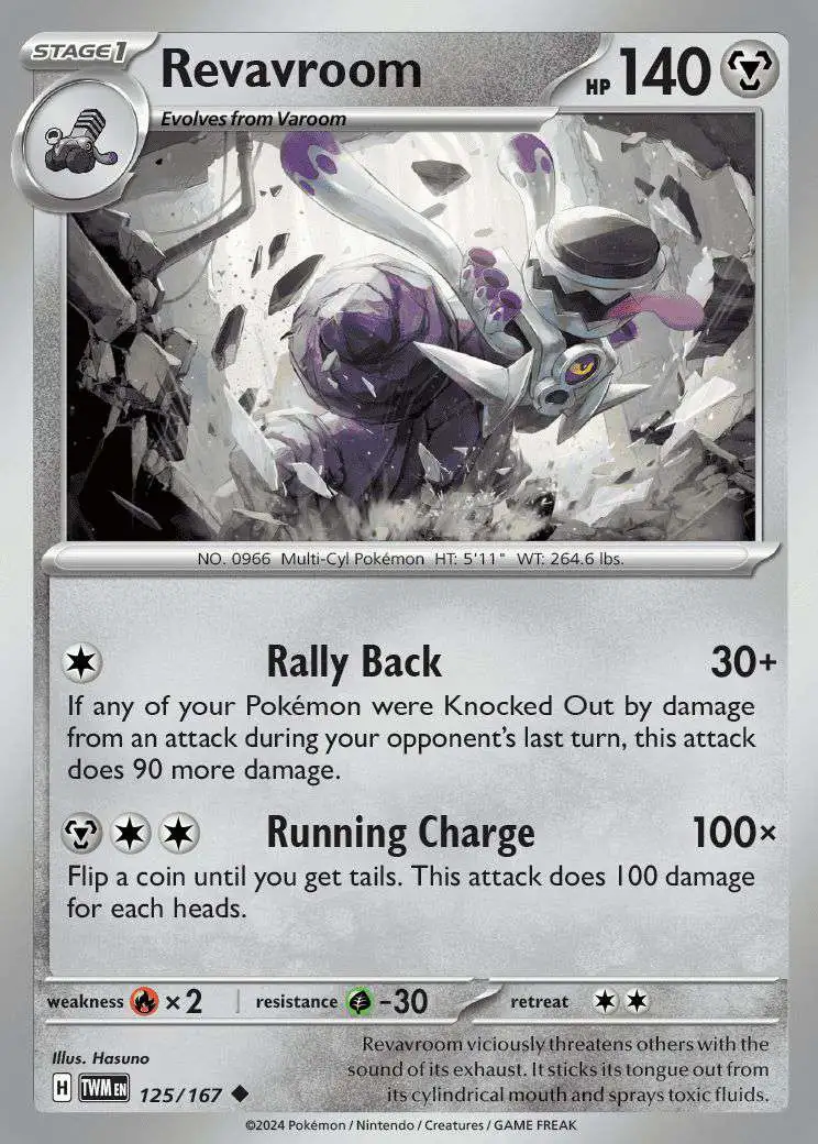 pokemon flip cards Flip Deck Case Mega Gengar main image 0