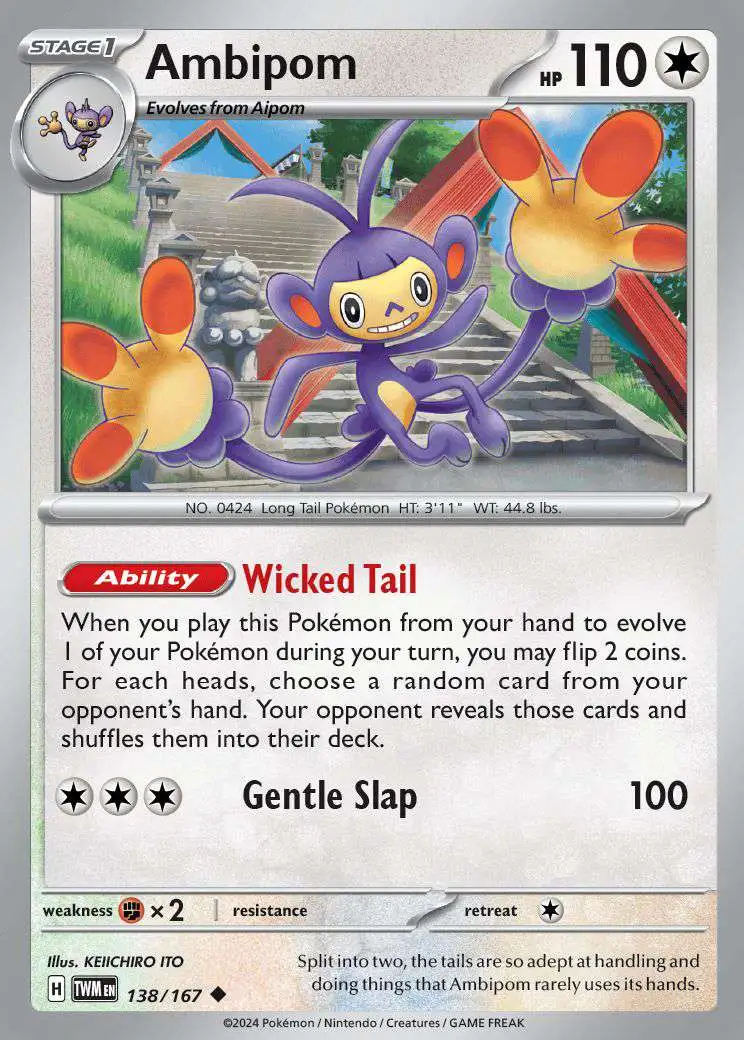 Pokemon Trading Card Game Twilight Masquerade Uncommon Ambipom #138
