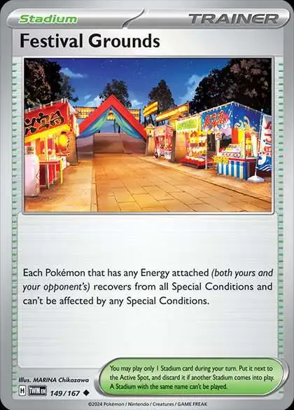 stadium card pokemon Amazon.com: Turffield Stadium - 234/203 - Secret Rare - Sword & Shield main image 0
