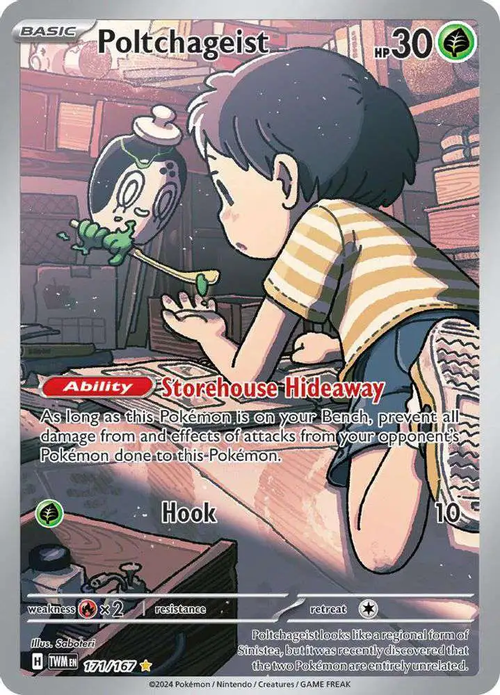 Pokemon Trading Card Game Scarlet & Violet Twilight Masquerade Illustration Rare Poltchageist #171