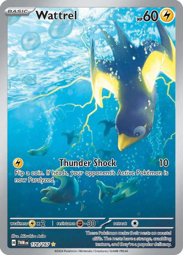 Pokemon Trading Card Game Scarlet & Violet Twilight Masquerade Illustration Rare Wattrel #178