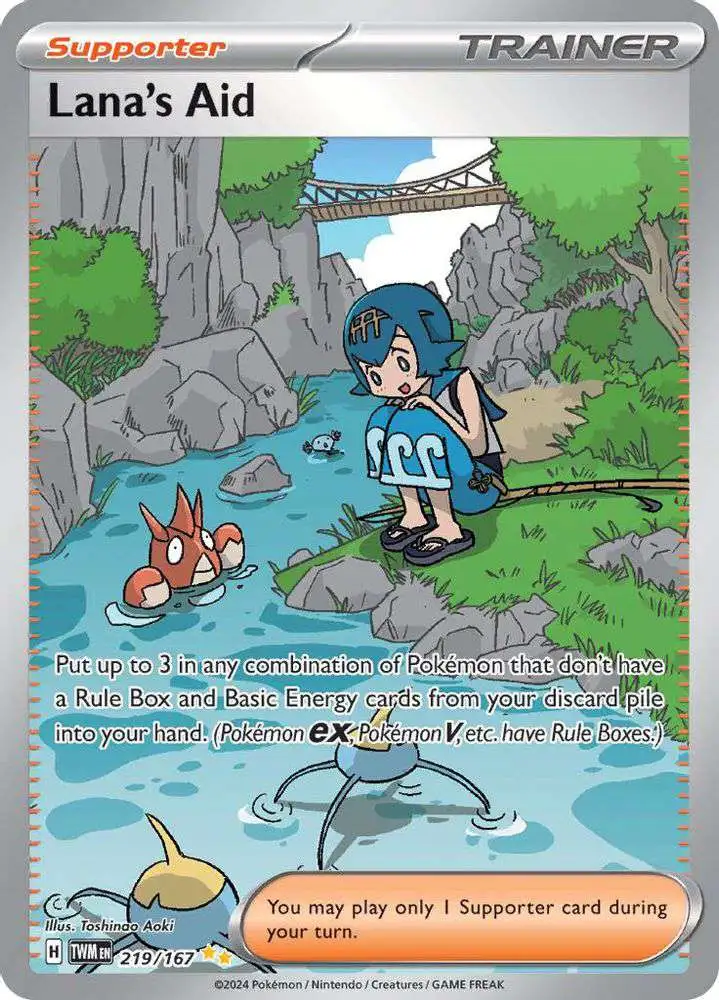 Pokemon Trading Card Game Twilight Masquerade Special Illustration Rare Lana's Aid #219