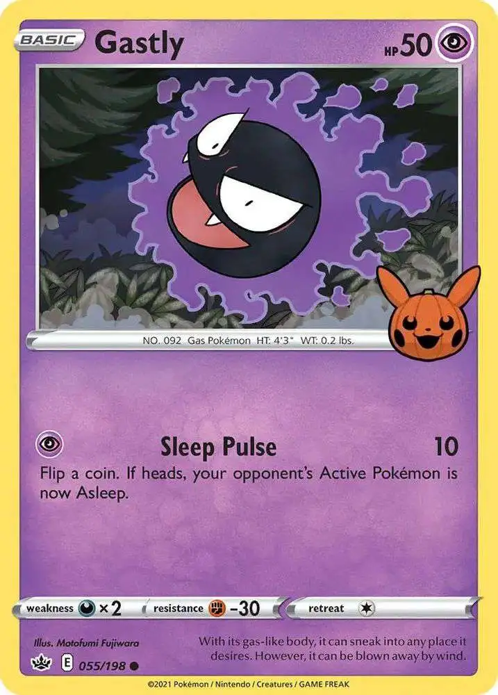 Pokemon Trading Card Game Trick or Trade 2022 Promo Gastly #55