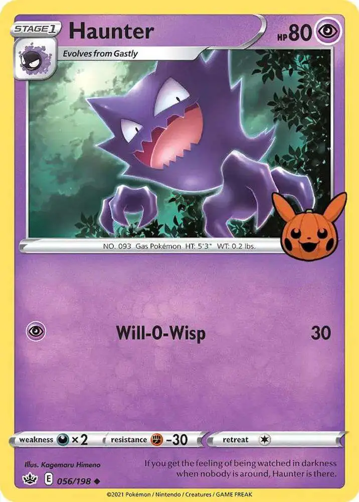 Pokemon Trading Card Game Trick or Trade 2022 Promo Haunter #56