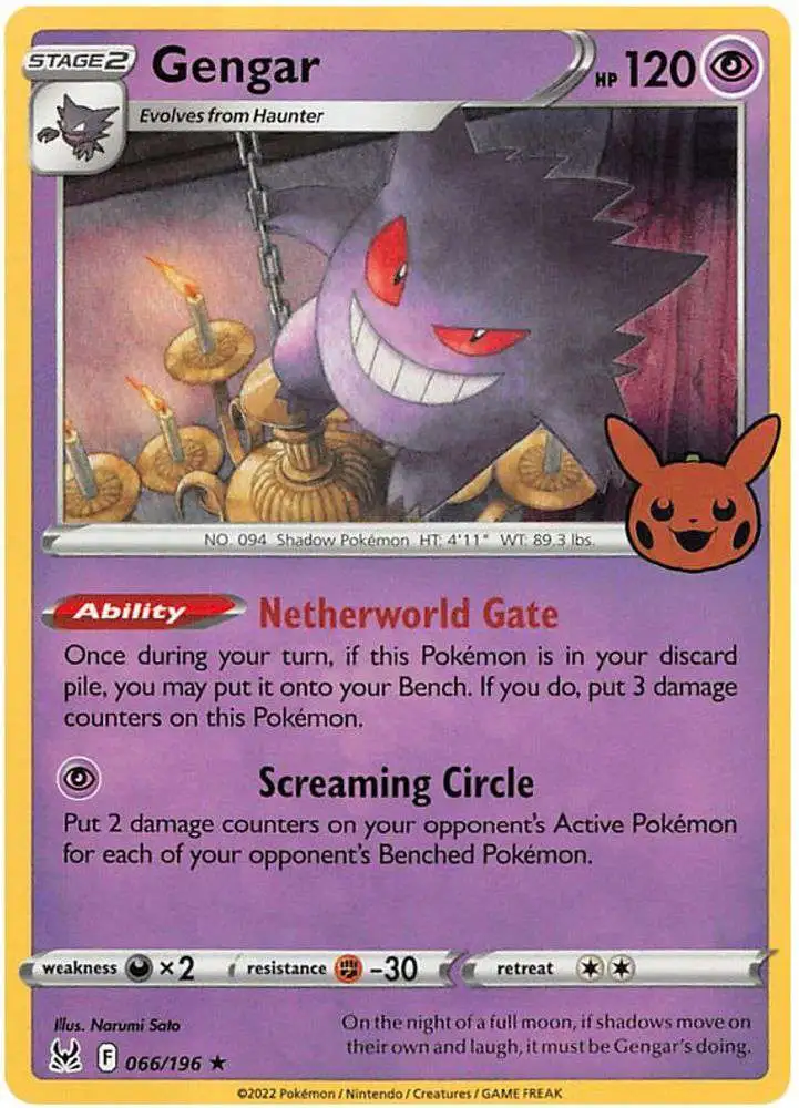 Pokémon Trading Card Game イラストレーシ… PSA10 PSA 10 GEM MINT JAPANESE POKEMON 2023 PIDGEOTTO 119/108