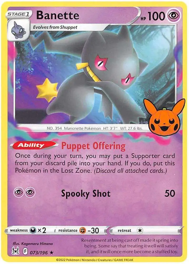 Pokemon Trading Card Game Trick or Trade 2023 Rare Banette #73