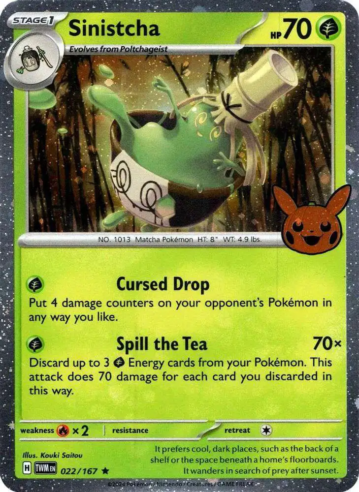 Pokemon Trading Card Game Trick or Trade 2024 Holo Rare Sinistcha #22 [Cosmos Holo]