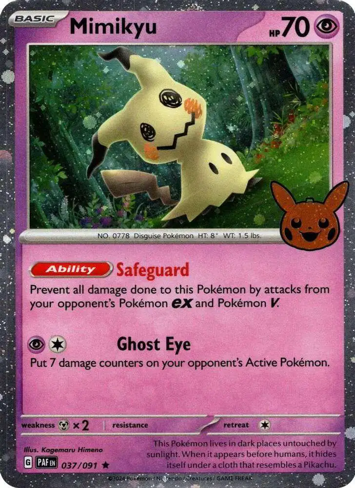 Pokemon Trading Card Game Trick or Trade 2024 Single Card Holo Rare Mimikyu 37  Cosmos Holo - ToyWiz