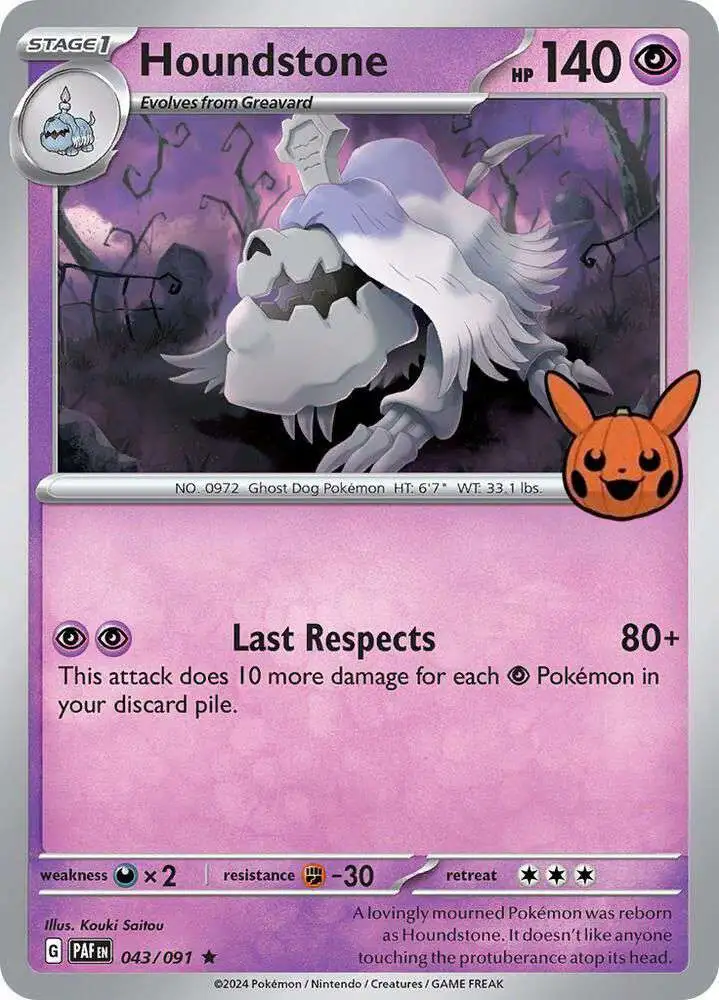 Pokemon Trading Card Game Trick or Trade 2024 Rare Houndstone #43