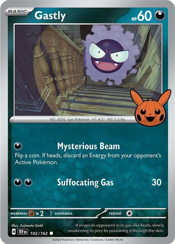2024 pokemon trick or trade card list Amazon.com: Pokemon Cards main image 0