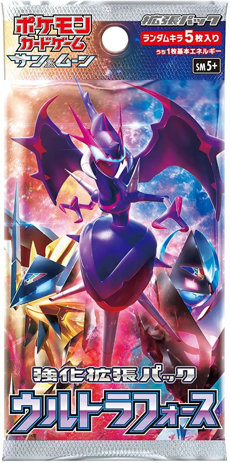 Pokemon Card Game Sun & Moon Dream League Enhanced Expansion Pack Trading Cards for sale online 