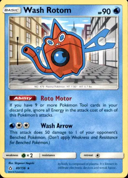 Pokemon Trading Card Game Sun & Moon Ultra Prism Rare Wash Rotom #40