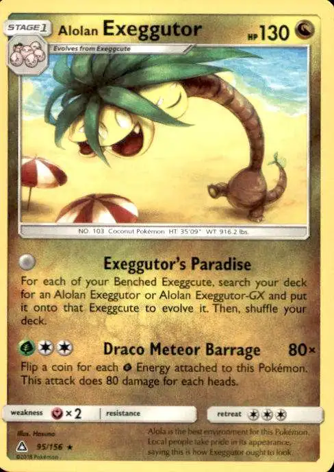Pokemon Trading Card Game Sun & Moon Ultra Prism Rare Alolan Exeggutor #95