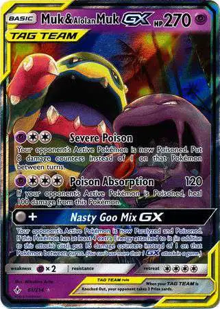 Pokemon Trading Card Game Sun & Moon Unbroken Bonds Ultra Rare Muk & Alolan Muk GX #61
