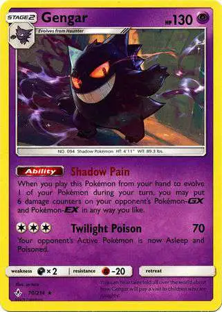 Pokemon Trading Card Game Sun & Moon Unbroken Bonds Rare Gengar #70 [Lightly Played]