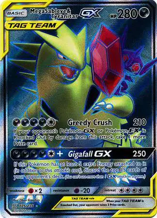 Pokemon Trading Card Game Sun & Moon Unified Minds Ultra Rare Mega Sableye & Tyranitar GX #225